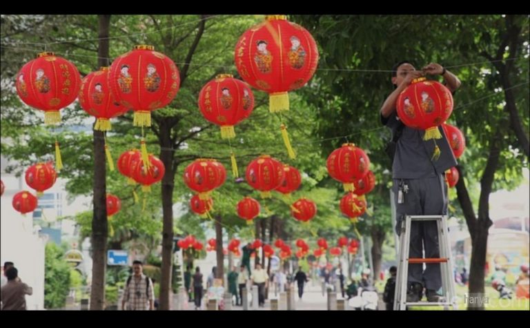 Lampion